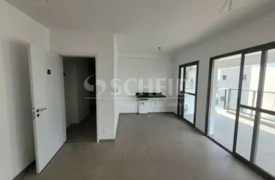 Apartamento novo de 78m2, 2 quartos, 1 suíte em ótima localização na zona sul