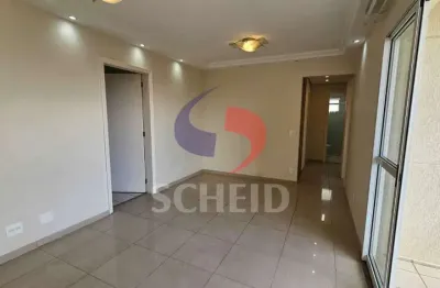 Apartamento com 3 quartos para alugar na Rua Moliére, --, Jardim Marajoara, São Paulo