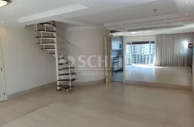 Apartamento com 3 quartos à venda na Rua Laplace, --, Brooklin, São Paulo