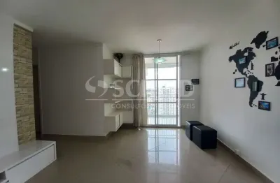 Apartamento de 69m² com 3 quartos e 1 suíte para alugar em jardim prudência - sp