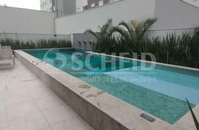 Apartamento com 1 quarto à venda no jardim marajoara