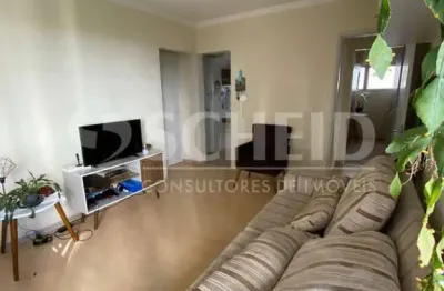 Apartamento com 3 quartos à venda na Rua Nova York, --, Brooklin, São Paulo