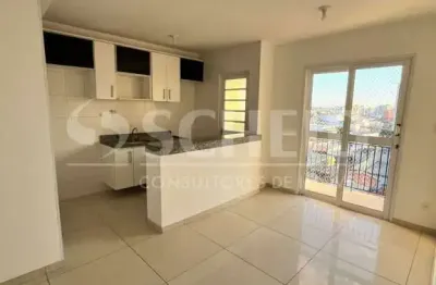 Apartamento com 2 quartos à venda na Rua Joaquim Morais, --, Vila Santa Catarina, São Paulo