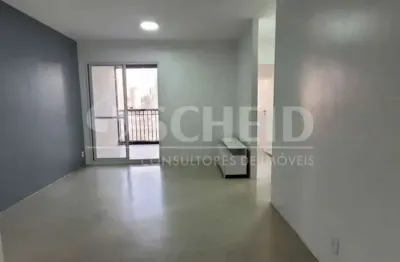Apartamento com 3 quartos à venda na Rua Ipiranga, --, Campo Belo, São Paulo