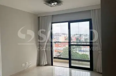 Apartamento à venda no jardim aeroporto, de 84m² com 3 dormitórios, 1 suíte, e 2 vagas