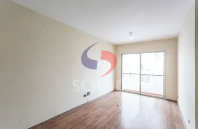 Apartamento com 03 quartos à venda, 1 vaga,  80m²  - jardim marajoara - são paulo -sp