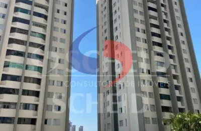 Apartamento com 3 Quartos e 2 vagas para Venda, 69m², Jardim Marajoara