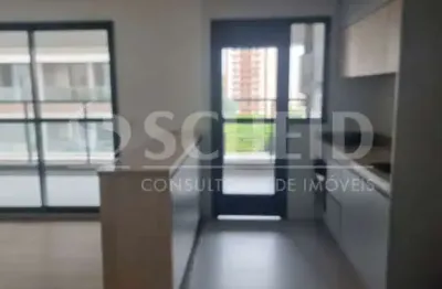 Apartamento à venda no brooklin, 84m², 2 quartos suítes e 1 vaga