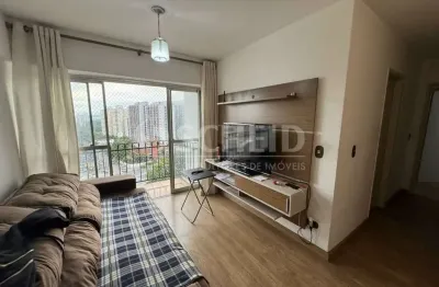 Apartamento para venda com 2 quartos e 1 vaga de garagem no jardim marajoara