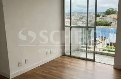 Apartamento 2 dormitorios vista panoramica  1 vaga coberta