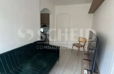 Apartamento com 1 quarto para alugar na Rua Maestro Elias Lobo, --, Jardins, São Paulo
