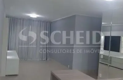 Apartamento 2 dormitóris - 1 suíte - 1 vaga - prédio com recuo - bairro jardins