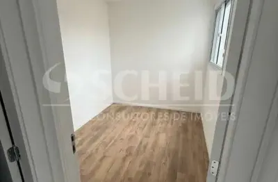 Apartamento com 2 quartos à venda na Avenida Engenheiro Eusébio Stevaux, --, Jardim Marajoara, São Paulo