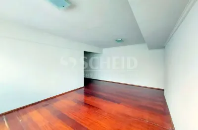 Apartamento a venda de 95,00m² útil, com 2 quartos no campo belo em são paulo !
