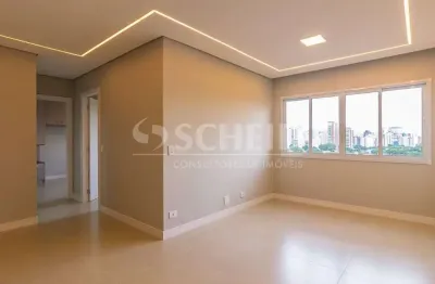 Apartamento com 2 quartos à venda na Rua Barão de Vallim, --, Campo Belo, São Paulo