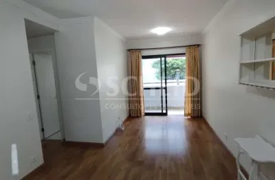 Apartamento a venda com 2 quartos, 1 suíte, 2 vagas, santo amaro.