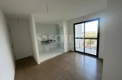 Apartamento a venda com 2 quartos 1 vaga no jardim marajoara