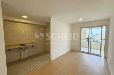 Apartamento  2 dormitórios, 1 suite,  2 vaga nossa senhora do sabará