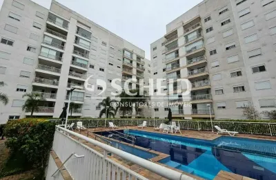 Apartamento venda 3 quartos reformado, 1 suite 1 vaga vila nova  sabará rua quararibeia 300