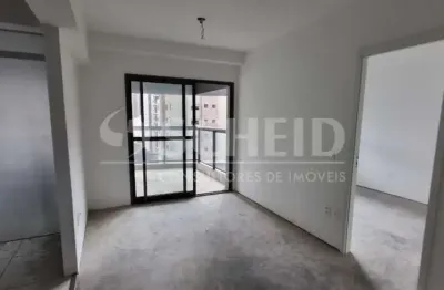 Apartamento á venda no brooklin com 50m², 1 quarto sendo 1 suíte, 1 vaga.