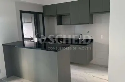 Apartamento com 2 quartos à venda na Rua Professor Doutor José Marques da Cruz, --, Brooklin, São Paulo