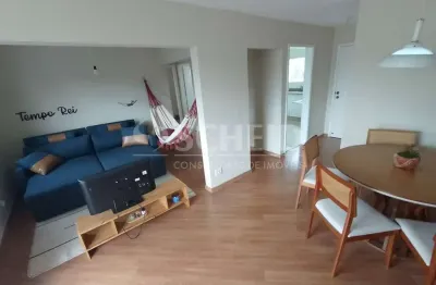 Apartamento para locação no jardim cordeiro, com 79m², 2 quartos e 1 vaga de garagem.