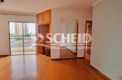 Apartamento para locação no jardim marajoara, 3 dormitórios