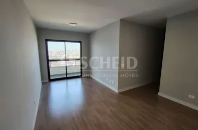 Apartamento para locação, 3 dormitórios, 1 suíte, 2 vagas, 74m²