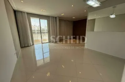 Apartamento com 3 quartos para alugar na rua professor guilherme belfort sabino, --, jardim marajoara, são paulo, 75 m2 por r$ 3.000