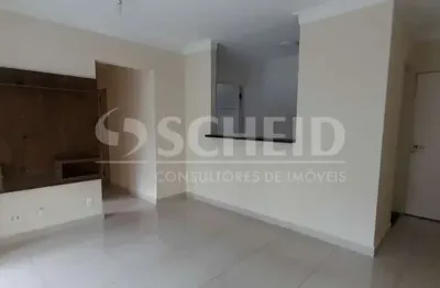 Apartamento tipo para locação com 2 quartos, sendo 1 suíte, 71m²