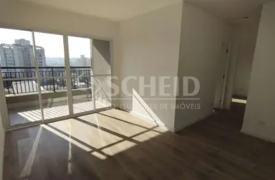 Apartamento novo com 2 quartos e 1 vaga de garagem à venda na vila mascote - sp