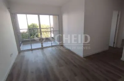 Apartamento novo com 2 quartos e 1 vaga de garagem à venda na vila mascote - sp