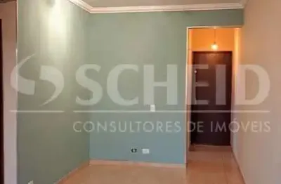 Apartamento com 2 quartos à venda na Rua dos Andrade, --, Pedreira, São Paulo