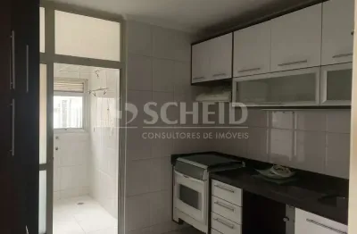 Apartamento com 2 quartos para locação na chácara santo antônio em são paulo !