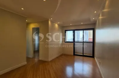 Apartamento com 2 quartos para alugar na Rua Roque Giangrande Filho, --, Jardim Marajoara, São Paulo