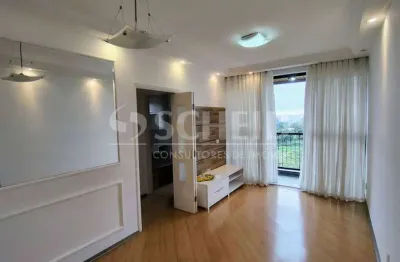 Apartamento para locação, 2 quartos com 1 suite e 2 vagas em interlagos