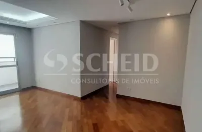 Apartamento á venda na saúde com 74m², 3 quartos sendo 1 suíte, 2 vagas.