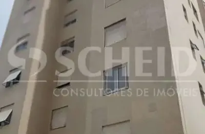 Apartamento mobiliado à venda  3 dorms (1 suíte)  1 vaga campo belo