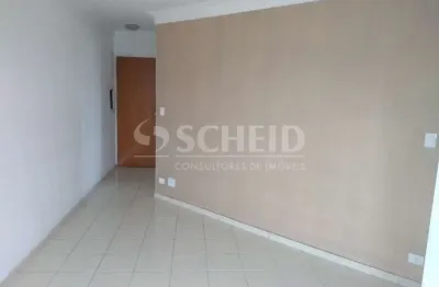 Apartamento venda 3 domitorios 2 banheiros , 1 vaga , lazer , piscina , boa localização