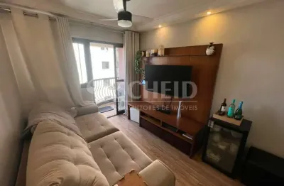 Apartamento com 3 quartos à venda na Rua Roque Giangrande Filho, --, Jardim Marajoara, São Paulo