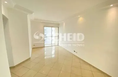 Apartamento para alugar com 72m², 3 quartos, suíte, 2 vagas. jd marajoara
