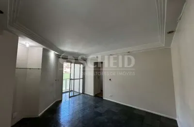 Apartamento para locação  2 dormitórios, 60 m²  condomínio marajoara na avenida doutor silva melo.