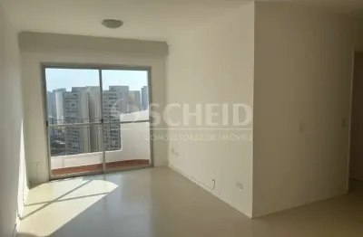 Apartamento de 2 dormitórios com lazer no jardim marajoara