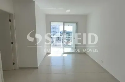 Bairro vila mascote,2 quartos ,2 banheiros , vagas de garagem, lazer completo