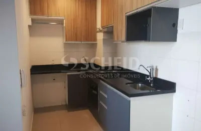 Apartamento com 2 quartos à venda na Rua João Alfredo, --, Alto da Boa Vista, São Paulo