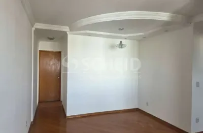 Apartamento para locação de 52m², 2 quartos, 1 vaga, aceita pets, jardim marajoara, costa azurra