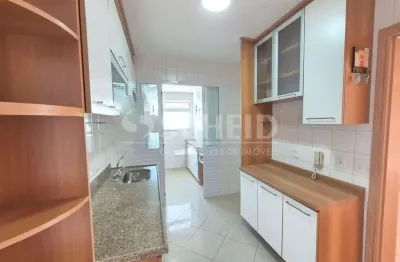 Apartamento 3 dormitórios, 1 suite, 2 vagas, terraço, 93 m2,  jd marajoara