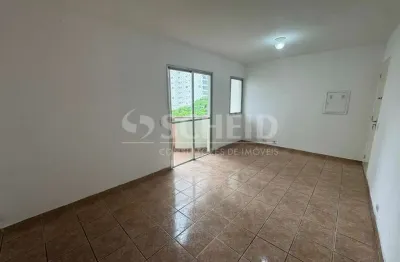 Apartamento para locação 3 quartos - 1 vaga - jardim marajoara