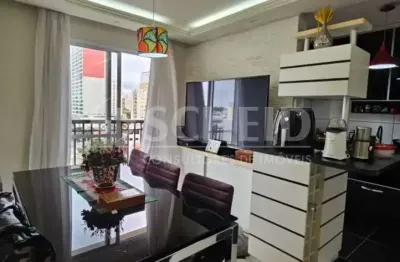 Apartamento com 2 quartos à venda na Rua Ipiranga, --, Campo Belo, São Paulo