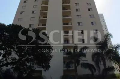 Apartamento com 2 quartos para alugar na Rua Ourânia, --, Vila Madalena, São Paulo